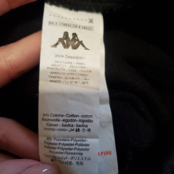 KAPPA Logo Lounge Pants - Picture 8 of 9